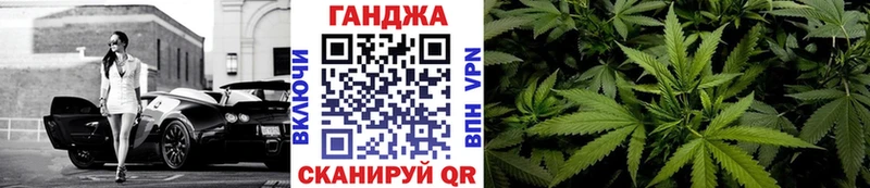 Купить закладку ГАШ  A PVP  Меф мяу мяу  Неман