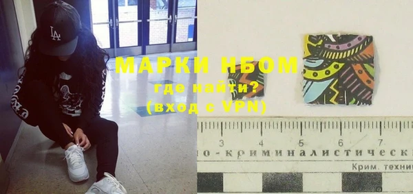 не бодяженный Карпинск