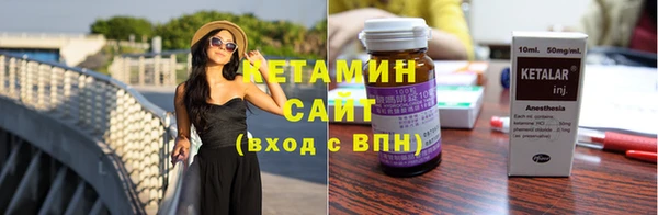 не бодяженный Карпинск