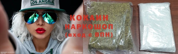 не бодяженный Карпинск