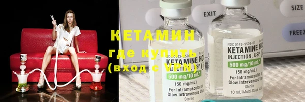 mdpv Карталы
