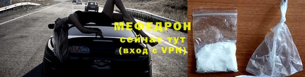 гашишное масло Каменногорск