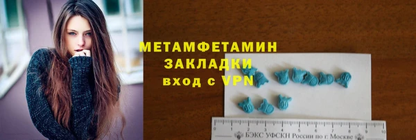 не бодяженный Карпинск