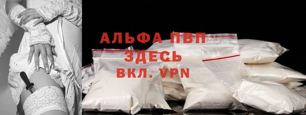 mdpv Карталы