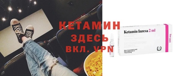 mdpv Карталы