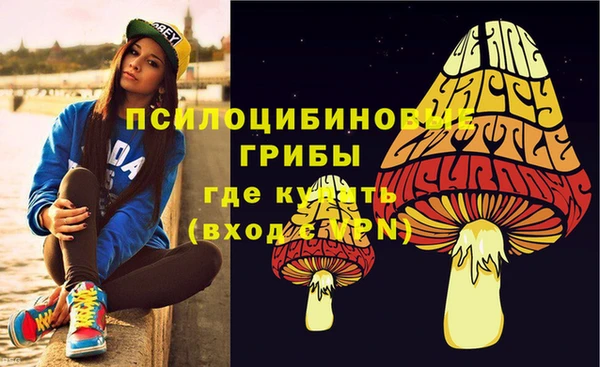кокаин премиум Касимов