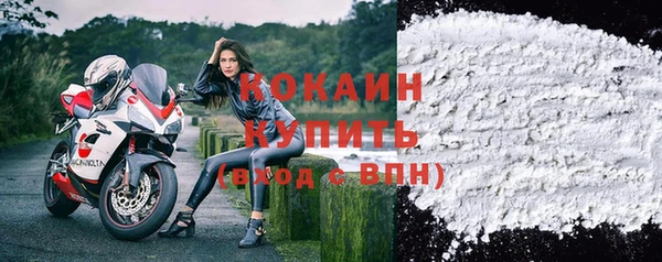 не бодяженный Карпинск