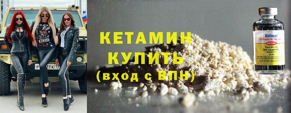 не бодяженный Карпинск