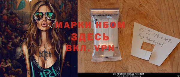 не бодяженный Карпинск
