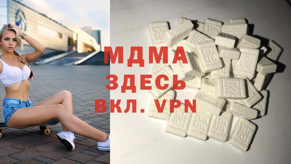 каннабис Каменск-Шахтинский