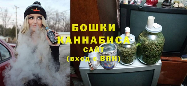 каннабис Каменск-Шахтинский