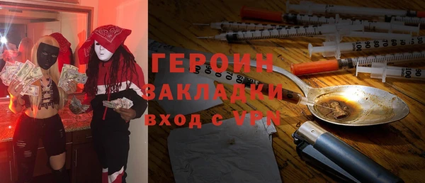 mdpv Карталы