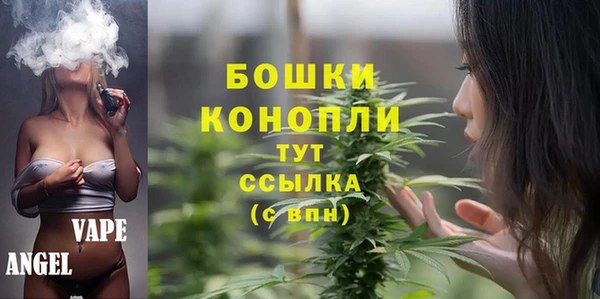 каннабис Каменск-Шахтинский